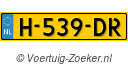 H539DR