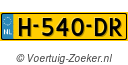 H540DR