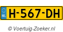 H567DH