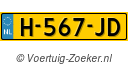 H-567-JD