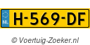 H569DF