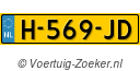 H-569-JD