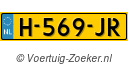 H569JR