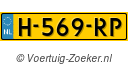 H569RP