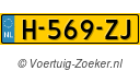 H569ZJ