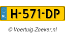 H571DP