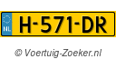 H571DR