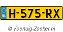 H575RX