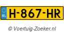 H867HR