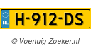 H912DS