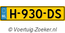 H930DS