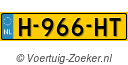 H-966-HT