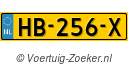 HB256X