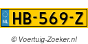HB569Z