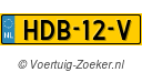 HDB12V
