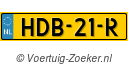 HDB21R