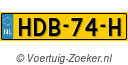 HDB74H