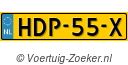 HDP55X