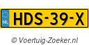 HDS39X