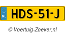HDS51J