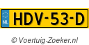 HDV53D