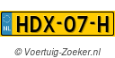 HDX07H