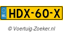 HDX60X