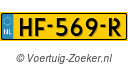 HF569R