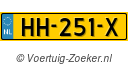 HH251X