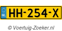 HH254X