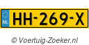 HH269X