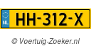 HH312X