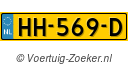 HH569D