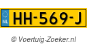 HH569J