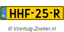 HHF25R