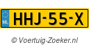 HHJ55X