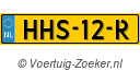 HHS12R