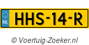 HHS14R