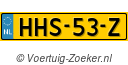 HHS53Z
