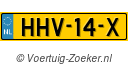 HHV14X