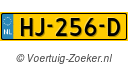 HJ256D