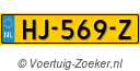 HJ569Z