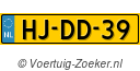 HJ-DD-39