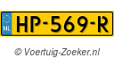 HP569R