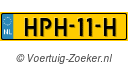 HPH11H