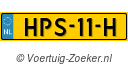 HPS11H