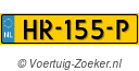 HR-155-P
