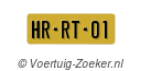 HRRT01