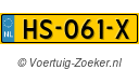 HS061X