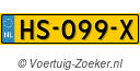 HS099X